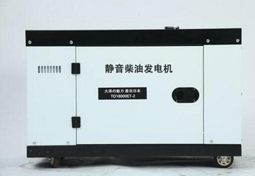 逊克科克12kw小型柴油发电机组