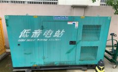逊克通州四建大波纹箱定制案例